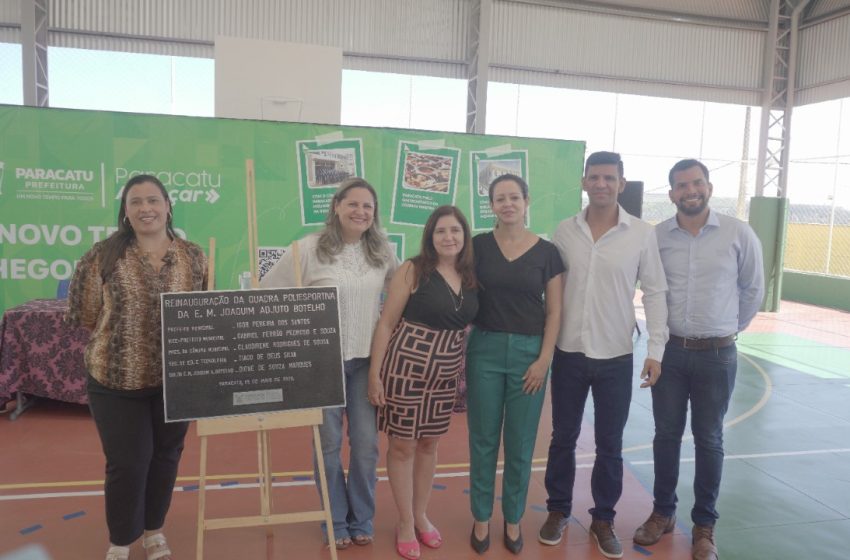  Conquista para a educação: Revitalização da Quadra Poliesportiva da Escola Municipal Joaquim Adjuto Botelho