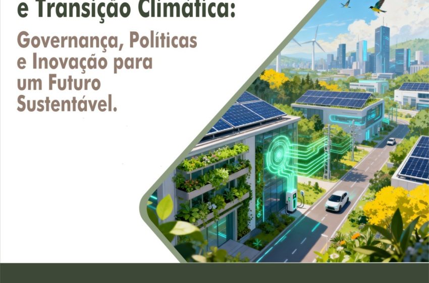  Inscrições abertas para o 10º Simpósio Integrado de Administração Pública