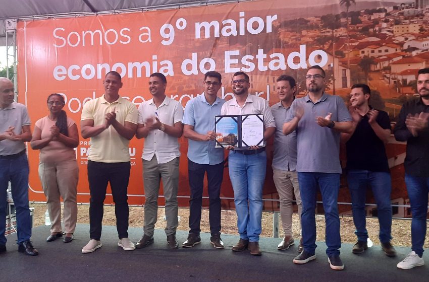  Prefeitura dá o primeiro passo rumo a um sonho coletivo