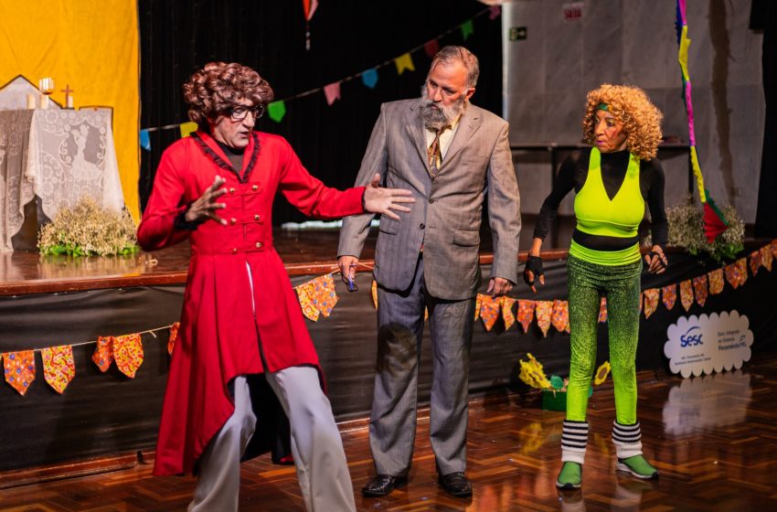  Sistema Fecomércio MG abre inscrições para a 8ª edição do Sesc Movimenta