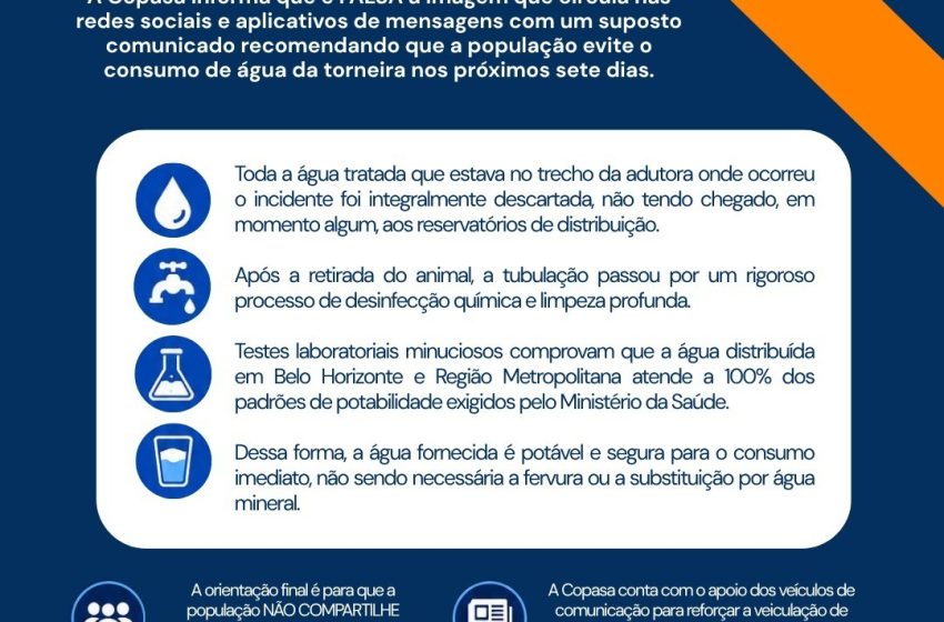  Copasa alerta para fake news nas redes sociais sobre consumo de água